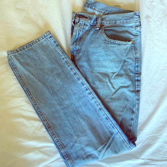 Levi's Other - Levi’s 511 slim fit  jeans